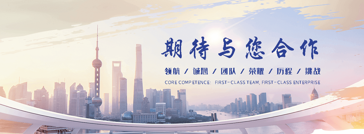 奉贤西点烘焙培训正规院校