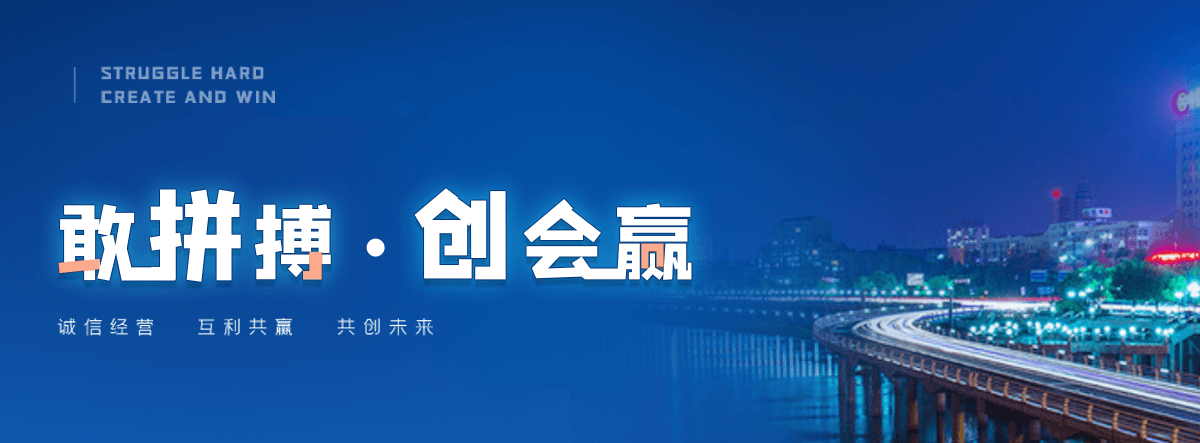 奉贤西点烘焙培训学校推荐
